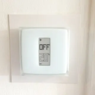 Netatmo smart themostat